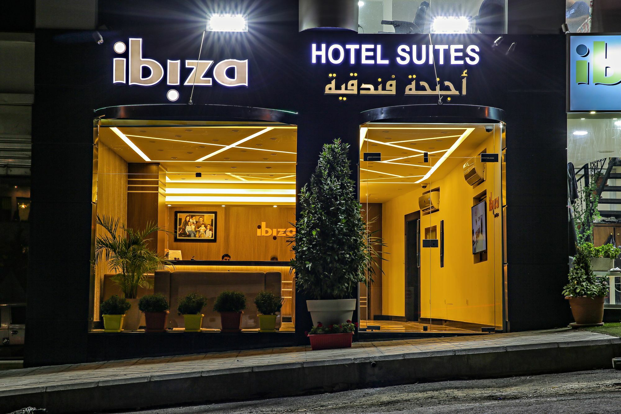 Ibiza Hotel Амман Экстерьер фото